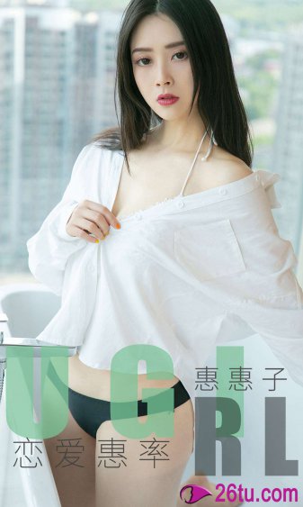 体育老师c一节林妙妙