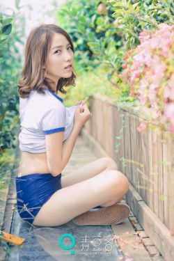 老马的春天顾晓婷5