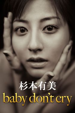 美女的女脚奴(女女)