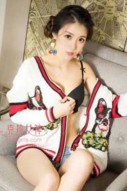 我爱你BABY13