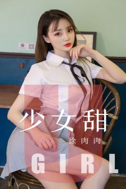 艳妇乳肉豪妇荡乳